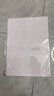 【百万爆款】a4纸 打印纸70g复印纸草稿纸画画纸a4双面凭证纸打印学生考研草稿纸白纸 【限拍两单】A4-70g-20张/包 实拍图