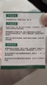 家用大号微波炉专用碗盘碟子加热耐热器皿耐高温用具陶釉下彩精致 四季繁花7.0英寸菜盘1个装 实拍图