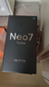 realme手机OPPO 真我Neo7 Turbo 天玑9400e 超薄续航大电池直屏 智能游戏AI性能手机16+512透明灰 实拍图