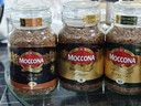 摩可纳（Moccona）浓醇9号 冻干速溶黑咖啡200g瓶装 深烘进口拿铁美式冷萃0脂0糖 实拍图