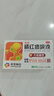 美的（Midea）台式转页扇电风扇鸿运扇轻音台式学生宿舍家用转页扇落地扇家用导风卧室小风扇 4档风速【10吋】KYT25-22MW 实拍图