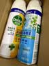 滴露（Dettol）消毒喷雾鞋子除臭杀菌马桶消毒厕所杀菌除味酒精454ml*2铃兰+柑橘 实拍图