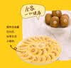 辽参大连海参2斤 36-50只正宗辽参 非即食辽刺参礼盒 固形物≥85% 实拍图