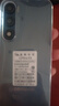 酷派（Coolpad）锋尚50 Lite 全新超薄八核智能手机学生价便宜大屏百元机长续航老人老年备用机游戏电竞 64G深空黑 实拍图