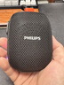 飞利浦（PHILIPS）TAS1160户外骑行蓝牙音箱迷你小音响便携式随身跑步运动自行车音箱带骑行支架男女生日礼物 实拍图