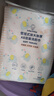 名创优品（MINISO）悬挂式洗脸巾180片*1包一次性洁面巾珍珠纹母婴特厚加大款20x20cm 实拍图