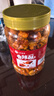 八只金猫香辣脆500g辣椒脆辣椒酥香辣酥花生脆下酒菜云贵川休闲花生零食 实拍图