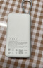 小米（MI）MI【3C认证】自带线充电宝2000067W浅咖色上飞机火车充手机平板笔记本耳机 实拍图