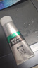 百雀羚洗面奶男士护肤品控油磨砂洁面膏套装(140G+40G)清洁去角质保湿乳 实拍图