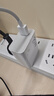小米（MI）原装6A L型快充数据线type-c充电线适配USB-C接口手机游戏机适用小米15红米k90/ Note13 实拍图