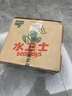 水卫士洗衣机清洁剂270g*3瓶强力杀菌去污除垢滚筒波轮清洗剂除霉免浸泡 实拍图