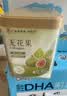 福东海 无花果干180克【新疆源产】 颗颗精选无花果片茶即食泡水煲汤 实拍图
