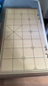 得力（deli）中国象棋套装折叠防水棋盘棋游儿童益智娱乐亲子露营原木开学礼物 实拍图