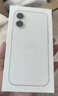Apple/苹果 iPhone 16（A3288）128GB 白色 支持移动联通电信5G 双卡双待手机【京补合约】 实拍图