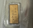 领丰金（LING FENG GOLD）联名款足金9999黄金投资金条攒零钱收藏生日节日送人礼物礼品 50g 实拍图