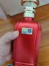 泸州老窖觅时光 珍藏 52度500ml 单瓶装中秋送礼佳品 浓香型白酒 实拍图