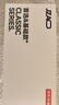 京东京造【近视夹片】便携偏光太阳镜 骑行护目镜墨镜男女 加大方框 实拍图