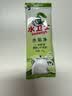 水卫士水垢清除剂食品级柠檬酸除垢剂饮水机电热水壶清洁剂200g 实拍图