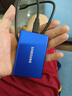 三星（SAMSUNG）2TB Type-c USB 3.2移动固态硬盘（PSSD） T7蓝色 NVMe传输速度1050MB/s 手机直连Mac mini外接 实拍图