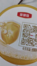 伊利金领冠育护幼儿配方奶粉3段12-36个月900g*1罐【5倍DHA好脑力】 实拍图