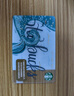 星巴克Starbucks 鱼尾款星礼卡 实体储值卡 男女士送礼节日送礼礼品卡购物卡礼物 100面值 实拍图