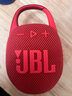 JBL CLIP5 音乐盒五代 蓝牙音箱 便携防水音箱 登山装备 挂式音响 礼物小音响 出游搭子 活力红 实拍图