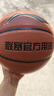 李宁（LI-NING）篮球7号CBA比赛成人儿童青少年中考室内外训练比赛礼物篮球 PU443 实拍图