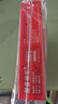 雀巢（Nestle）脆脆鲨黑巧克力味减糖威化夹心饼干休闲零食36条225g*2独立包装 实拍图