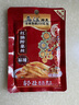 乌江榨菜 下饭菜 佐餐小菜 麻辣味红油榨菜丝 80g*7袋  下饭轻盐咸菜 实拍图