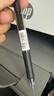 uni三菱 uni-ball UMR-85N按动笔芯0.5mm中性笔黑色替芯 适用签字笔UMN-155 105 152 207等系列 3支 实拍图