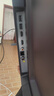 海尔（Haier）电视43/55/65/75/85英寸4K超高清8核CPU超大存储165HZ高刷护眼一级能效液晶彩电游戏家用电视机 55英寸 26年新品 165Hz高刷 64G大内存 实拍图