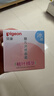 贝亲（Pigeon）婴儿冰感面霜 夏季清爽水凝面霜（桃叶精华）50g*2 组合装 实拍图