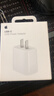 Apple/苹果 20W type-c充电器 苹果usb-c充电器原装手机快充头 旗舰店苹果iPhone 17 Pro Max充电器 实拍图