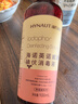海氏海诺 75%酒精乙醇 + 碘伏碘酒消毒液喷雾剂型100ml*2瓶皮肤伤口消毒 实拍图
