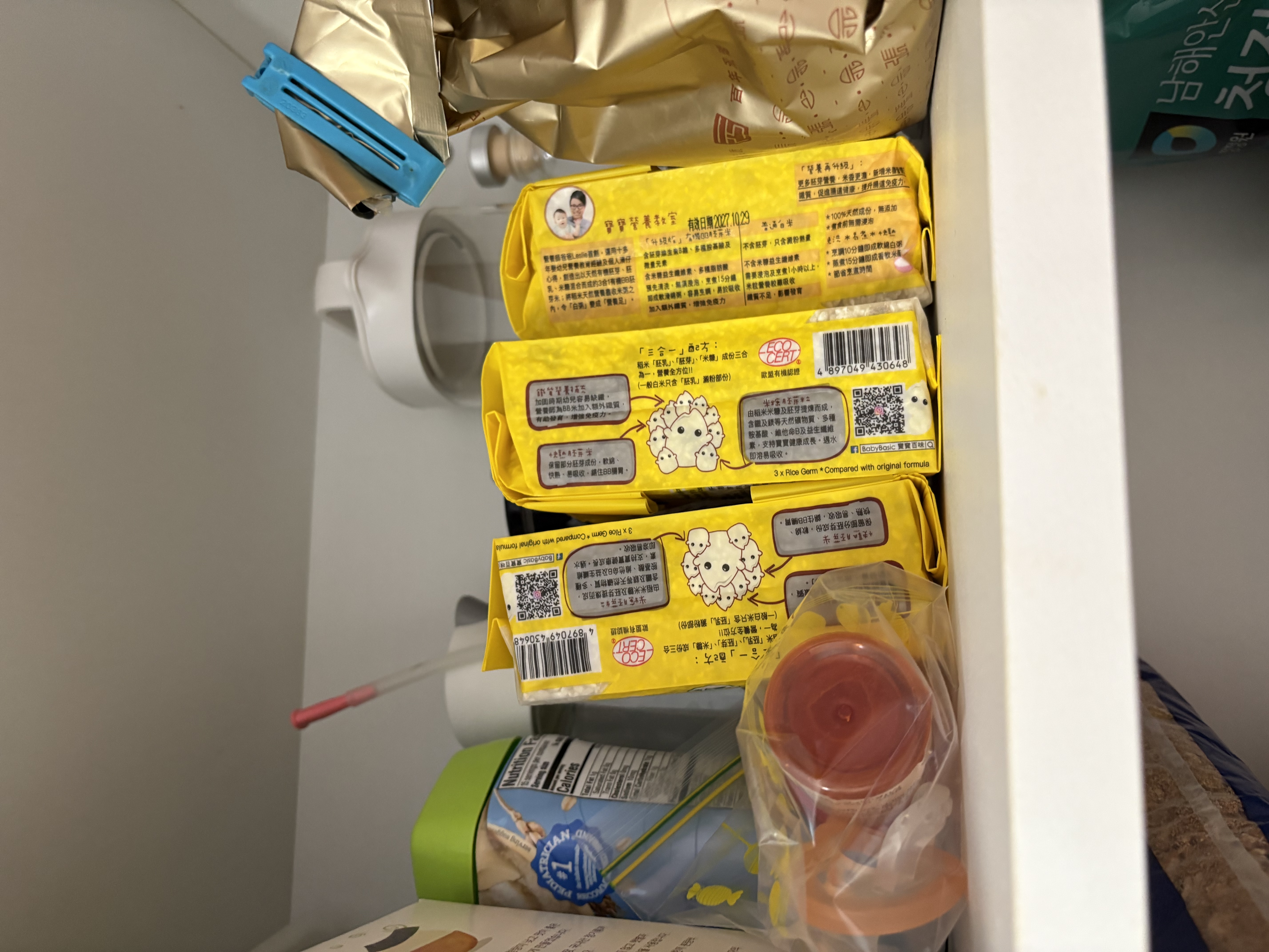 寶寶百味有机波波米 小馒头儿童饼干宝宝零食膨化休闲磨牙饼干 香港直邮 糙米;38g/袋 实拍图