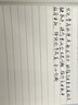 派克（PARKER） 毕业礼物生日礼物钢笔墨水笔高端成人礼盒商务定制刻字男女礼品文具签字礼赠纪念品中考礼物 IM理性黑金墨水笔+黑墙礼盒 实拍图