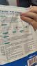 子初一次性防溢乳垫哺乳期云柔轻薄防溢乳贴 【云薄款】100片 实拍图