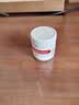Sudocrem婴幼儿屁屁霜屁屁乐护臀膏氧化锌红屁屁股宝宝专用PP霜60g 实拍图