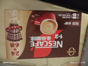 雀巢（Nestle）【樊振东同款】1+2特浓低糖*速溶咖啡三合一冲调饮品30条390g 实拍图