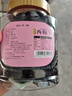 新边界 天山原色乌梅干400g 蜜饯果干新疆特产休闲零食小吃梅子肉 实拍图