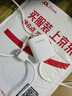 纽曼（Newmine）Type-C充电套装1米充电器安卓手机5V/2A源适配器Type-c1米充电线 实拍图