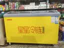 星星（XINGX）冰柜冰淇淋雪糕柜卧式展示柜冷藏保鲜柜冷冻一级能效商用冰箱饮料冷饮圆弧柜便利店商店 -30度1级能效326升单温SD/SC-326SY 实拍图
