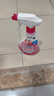花王（KAO）免刷洗洁厕喷雾300ml 泡沫去污除臭味洁厕灵清洗液厕所马桶清洁剂 实拍图