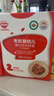 秋田满满 有机婴幼儿强化铁碎碎面牛肉番茄味160g 宝宝面条100%真验厂 实拍图
