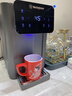 西屋（Westinghouse）即热饮水机小型饮水机家用泡奶烧水壶 7℃制冷速热办公客厅台式饮水机 WFH40-W4S Pro 【价保618】 实拍图