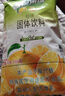 雀巢（Nestle）果维C+橙汁味840g/袋 富含维C 低脂果珍冲饮果汁粉 实拍图