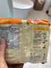 出前一丁（NISSIN）日清 进口速食方便面 香辣豚骨风味93g*5袋 泡面拌面早餐零食中秋 实拍图