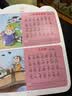 品胜 适用苹果12/12Pro防窥钢化膜 iPhone12/12pro防窥手机贴膜无边全屏保护膜防摔抗指纹6.1英寸两片 实拍图