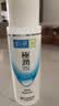 肌研极润爽肤水-浓润型170ml*2玻尿酸补水保湿精华持久水润护肤品女 实拍图