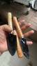 德沃多园艺工具三件套赶海种花挖土铲子小铁铲铁锹盆栽养花松土多肉种植 实拍图